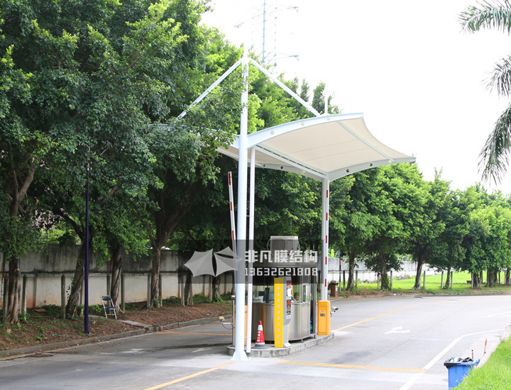 GT001 Box double membrane structure canopy
