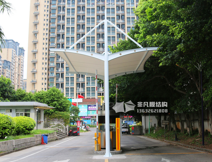GT001 Box double membrane structure canopy
