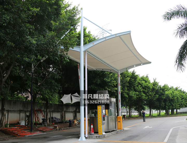 GT001 Box double membrane structure canopy