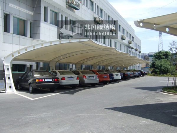 TC001 membrane structure parking shed type seven government parking lot