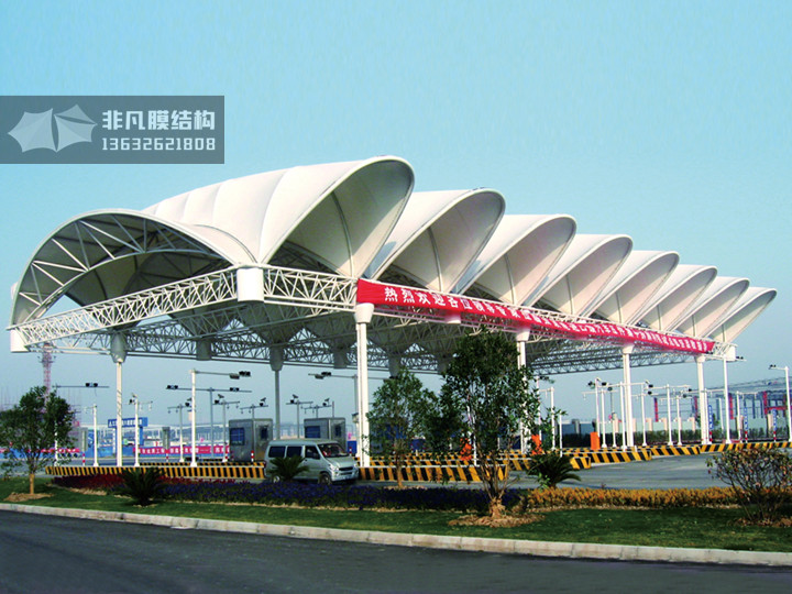 SF002 high-speed toll station canopy steel membrane structure
