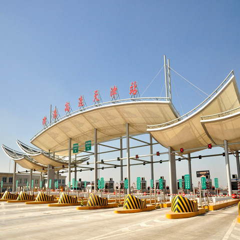 SF006 high-speed toll station membrane structure canopy