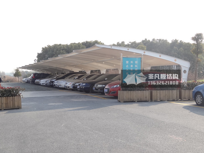 TC015 膜结构停车棚七字型