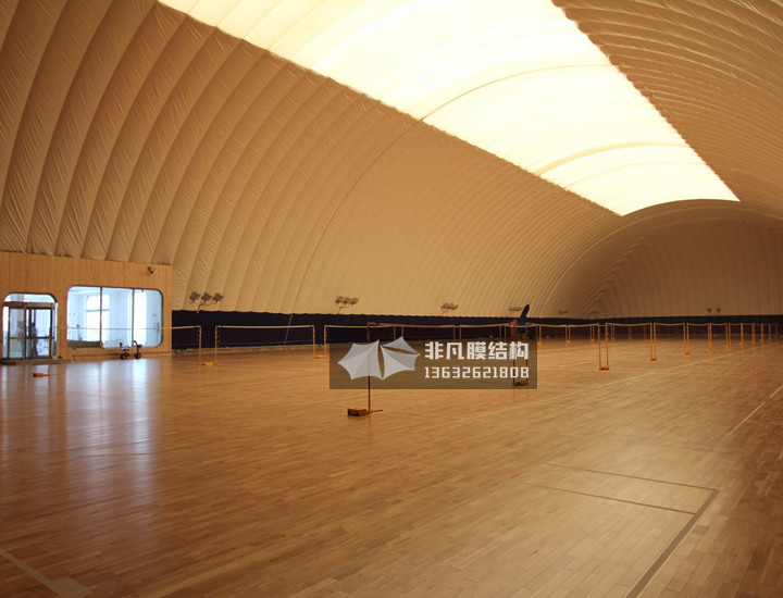 CQ001 inflatable membrane structure