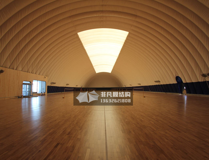 CQ001 inflatable membrane structure