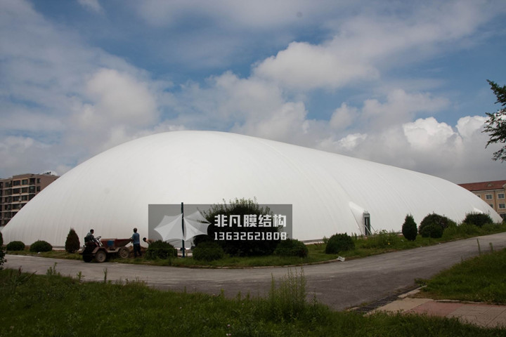 CQ001 inflatable membrane structure