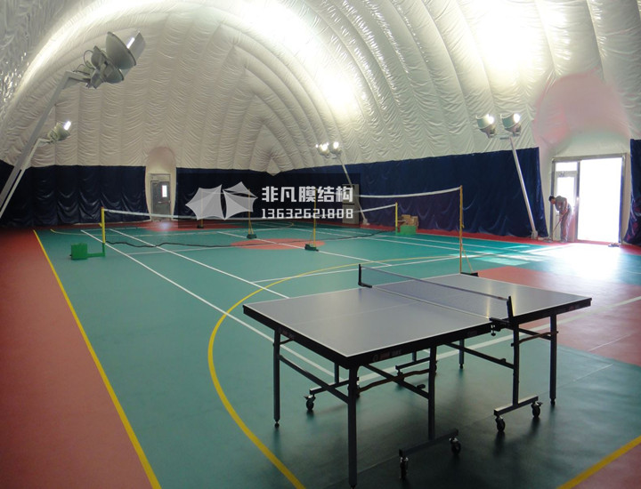 CQ002 inflatable membrane structure