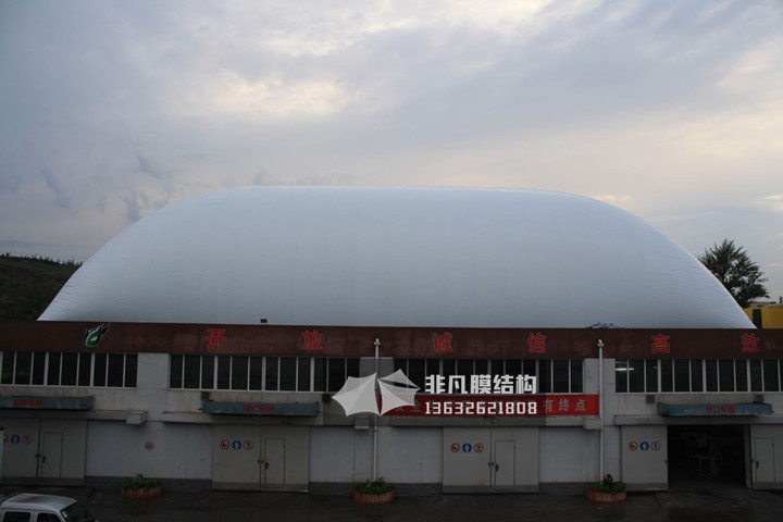 CQ002 inflatable membrane structure