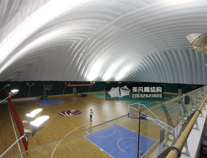 CQ003 inflatable membrane structure