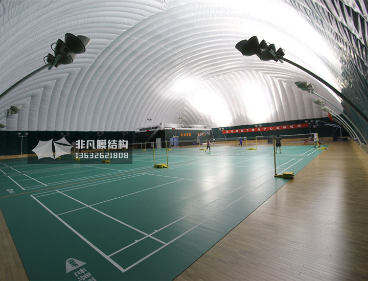 CQ003 inflatable membrane structure