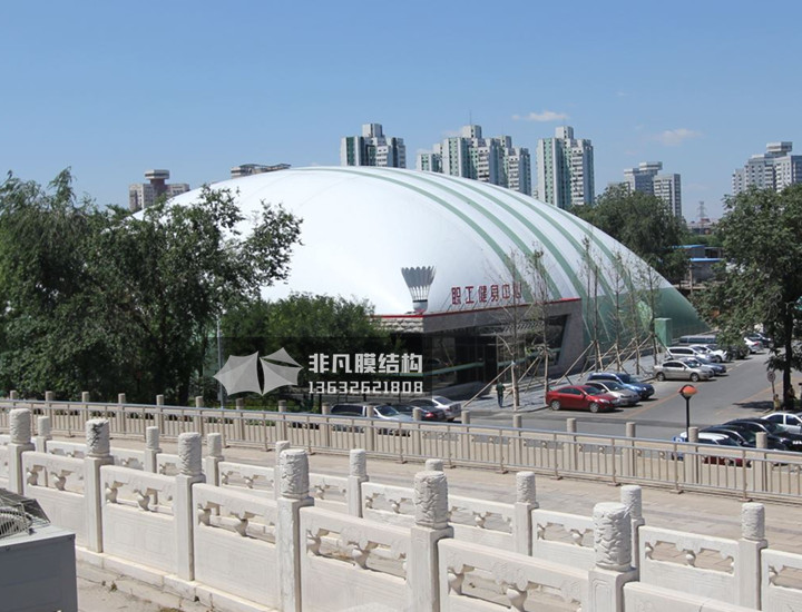 CQ003 inflatable membrane structure