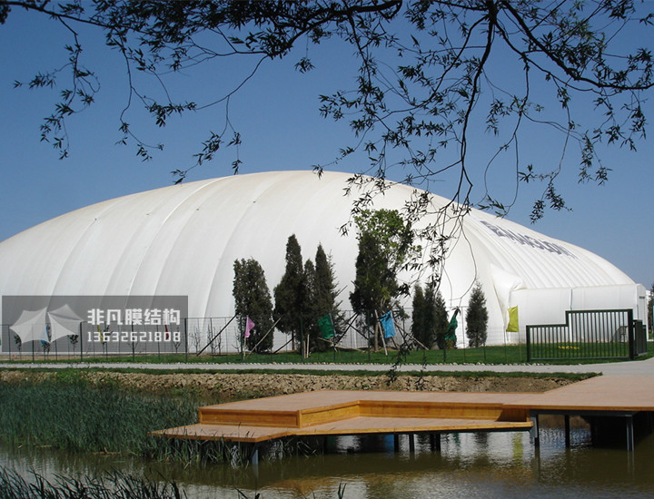 CQ004 inflatable membrane structure