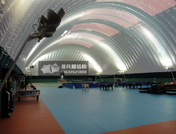 CQ005 inflatable membrane structure