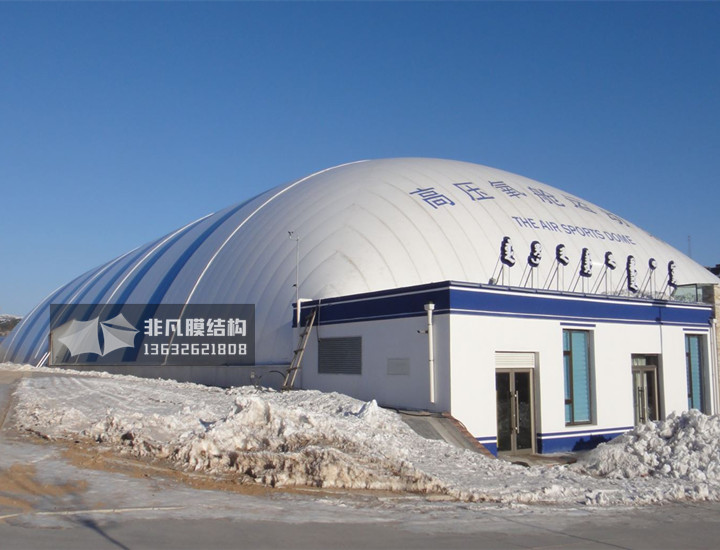 CQ005 inflatable membrane structure