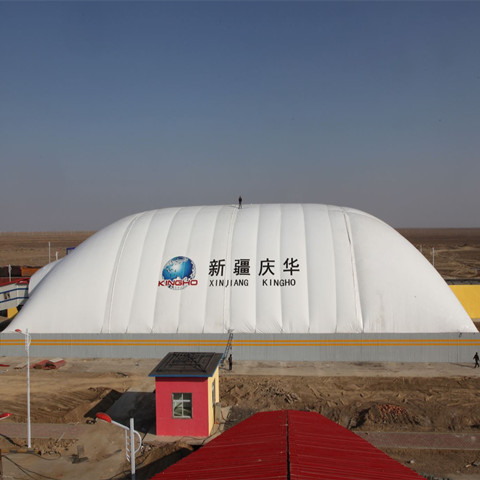 CQ007 inflatable membrane structure