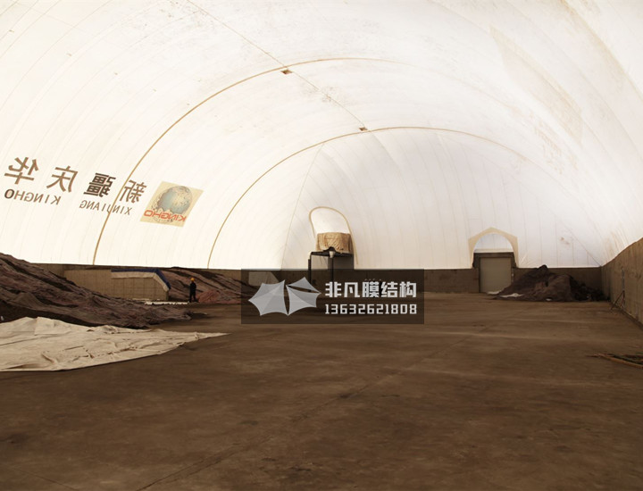 CQ007 inflatable membrane structure