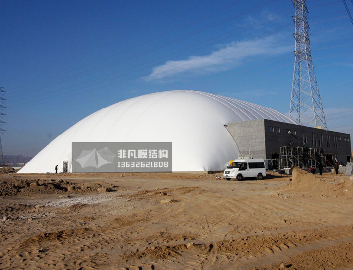 CQ008 inflatable membrane structure