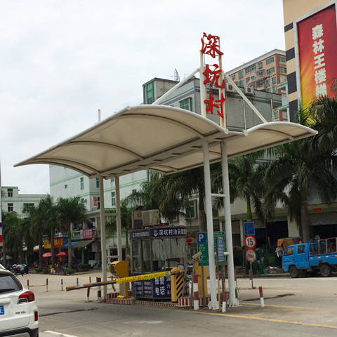 GT004 booth membrane structure canopy