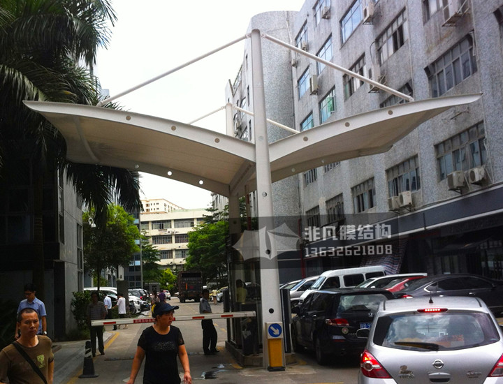 GT005 booth membrane structure canopy