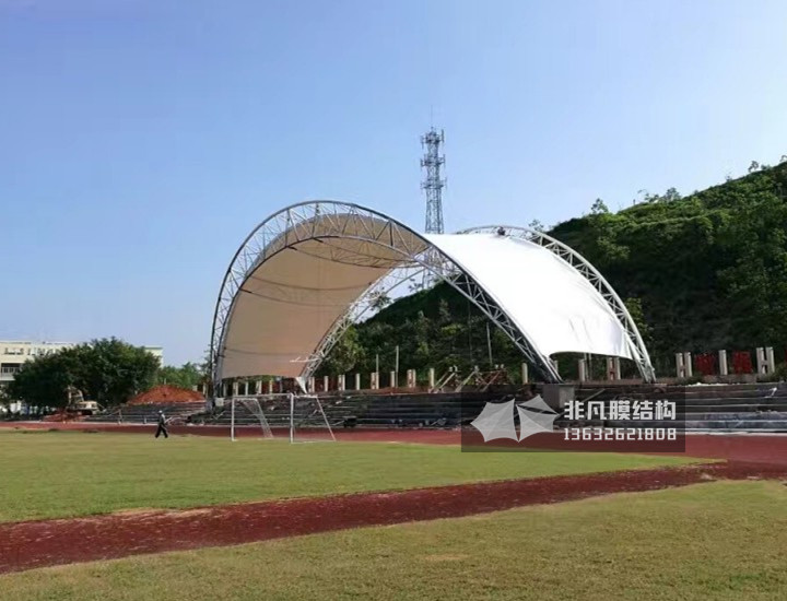  WT003 主席台景观膜结构 新兴县慧能中学
