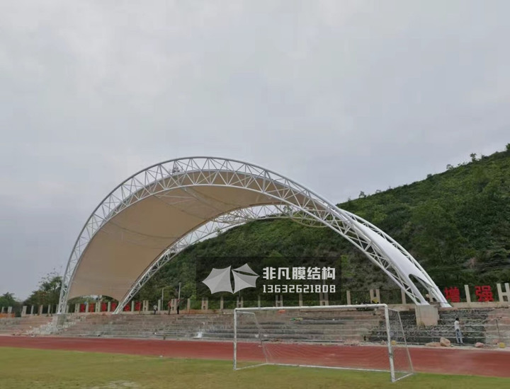  WT003 主席台景观膜结构 新兴县慧能中学