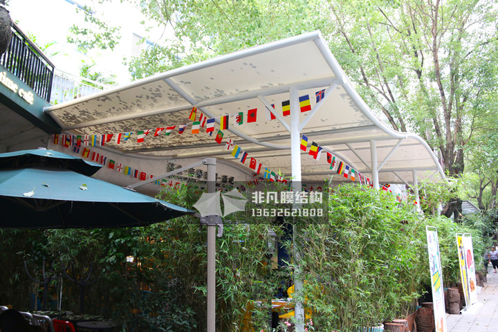 SY013 bar membrane structure canopy