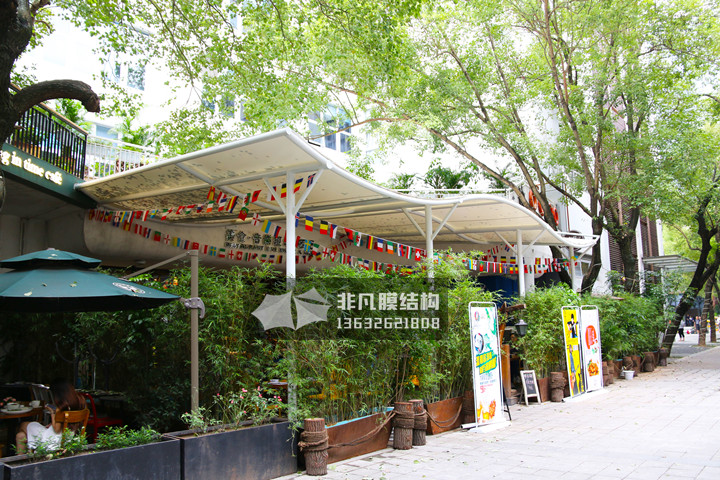 SY013 bar membrane structure canopy