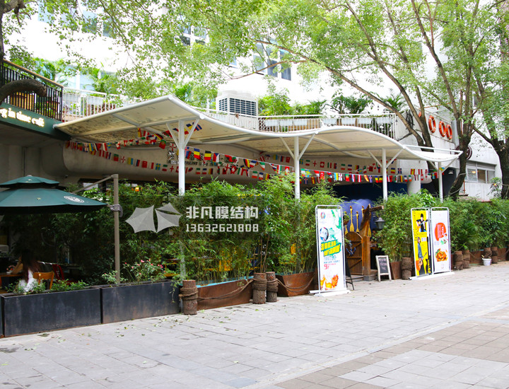 SY013 bar membrane structure canopy