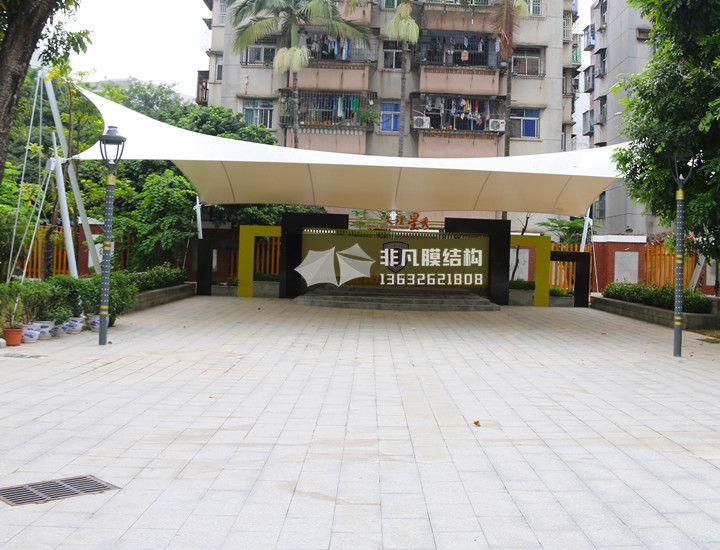 WT011 舞台膜结构雨棚 深圳文理学校 