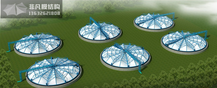 WS003 Membrane structure of sewage pool facilities