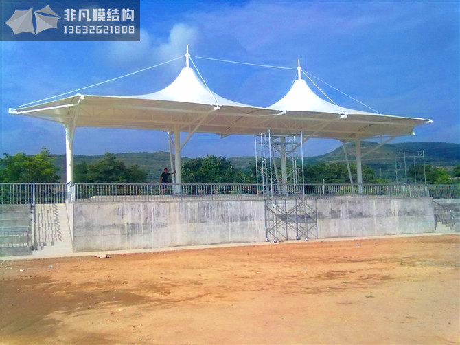 KT003 体育看台膜结构