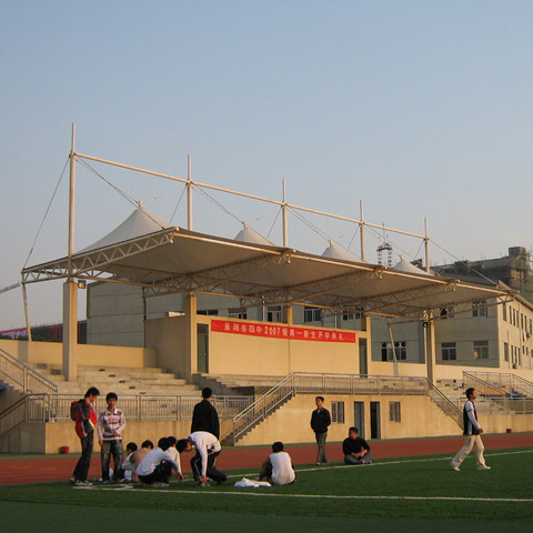 KT017 sports stand membrane structure