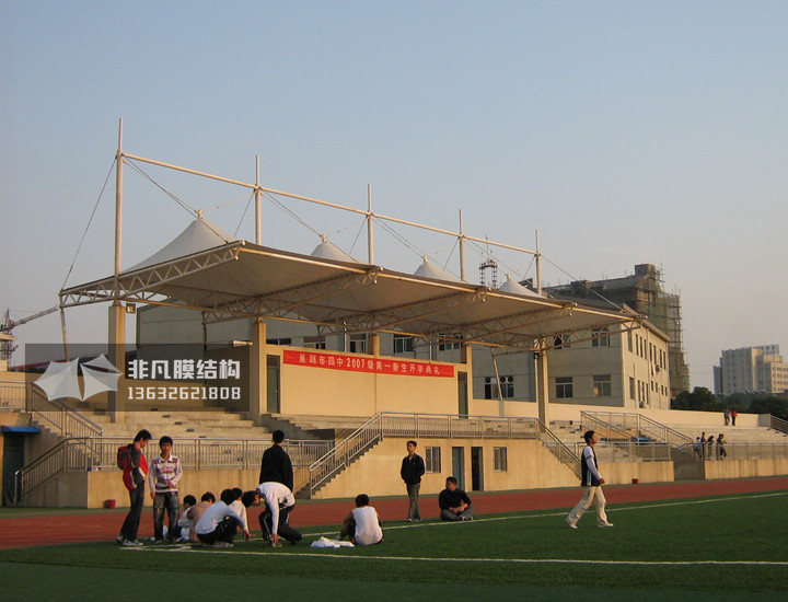 KT017 sports stand membrane structure