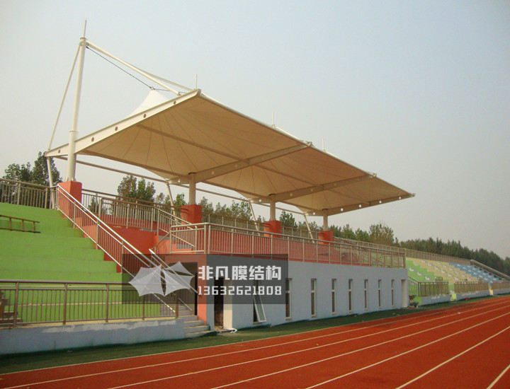 KT020 sports stand membrane structure