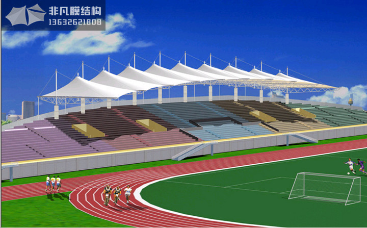 KT021 sports stand membrane structure