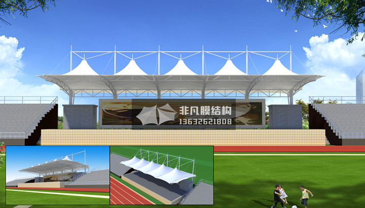 KT023 sports stand membrane structure