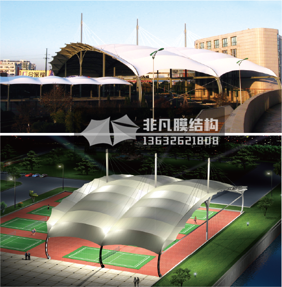 QC018 The Stadium Canopy membrane structure