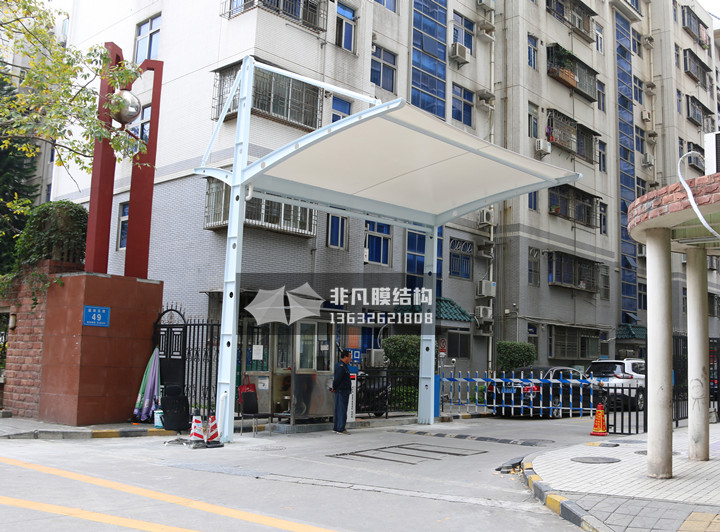 GT006 booth membrane structure canopy
