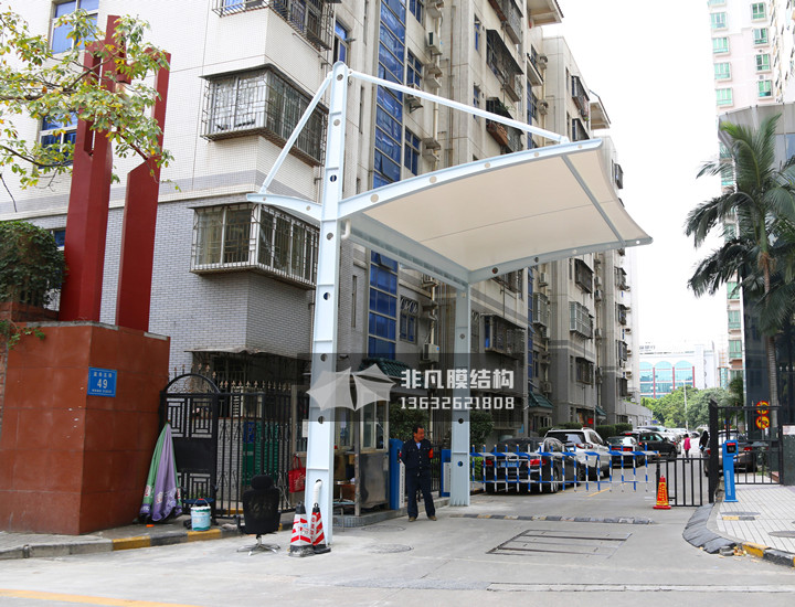 GT006 booth membrane structure canopy