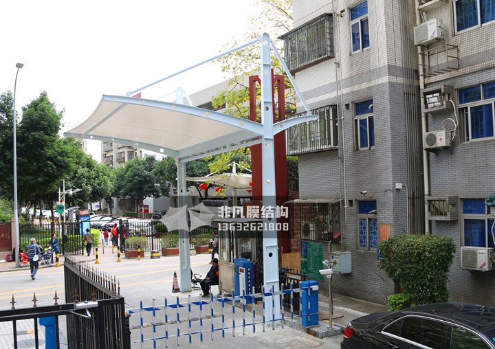 GT006 booth membrane structure canopy