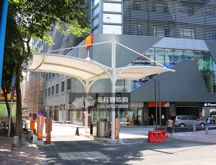 GT007 booth membrane structure canopy