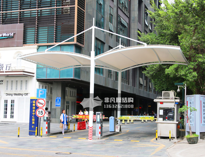 GT008 岗亭膜结构雨棚 深圳南山区万象新园