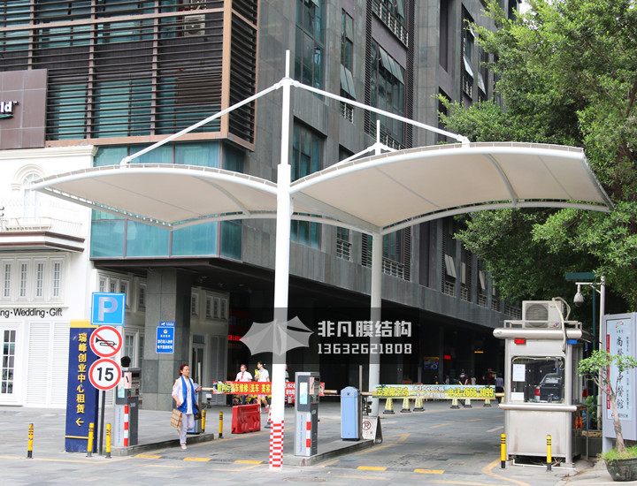 GT008 岗亭膜结构雨棚 深圳南山区万象新园