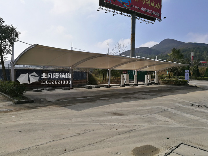 TC030 charging pile membrane structure canopy