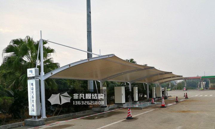 TC030 charging pile membrane structure canopy