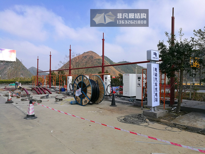 TC030 charging pile membrane structure canopy