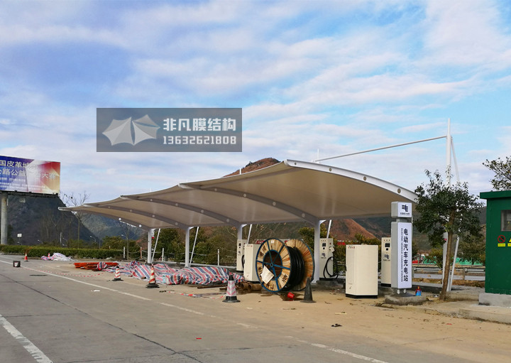 TC030 charging pile membrane structure canopy