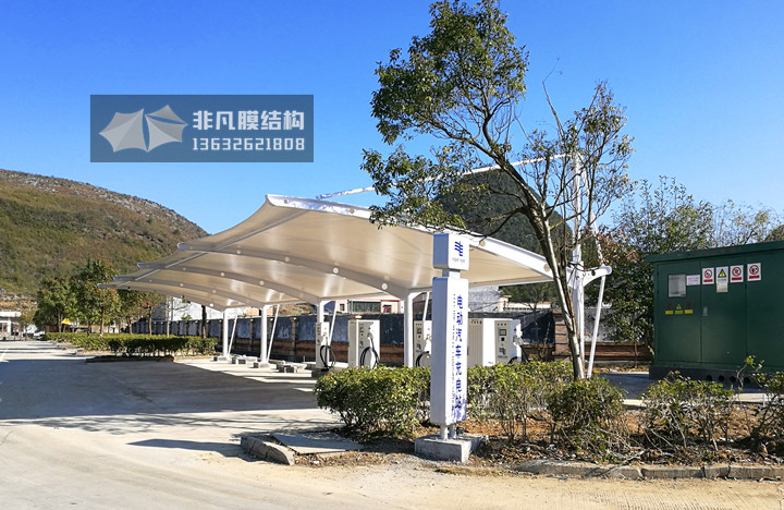 TC030 charging pile membrane structure canopy