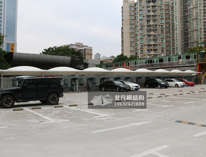 TC038 charging station of membrane structure canopy