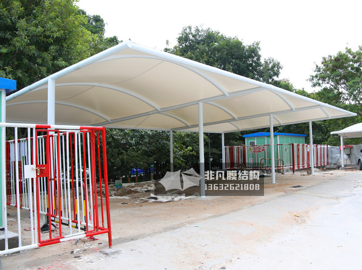 TC038 charging station of membrane structure canopy